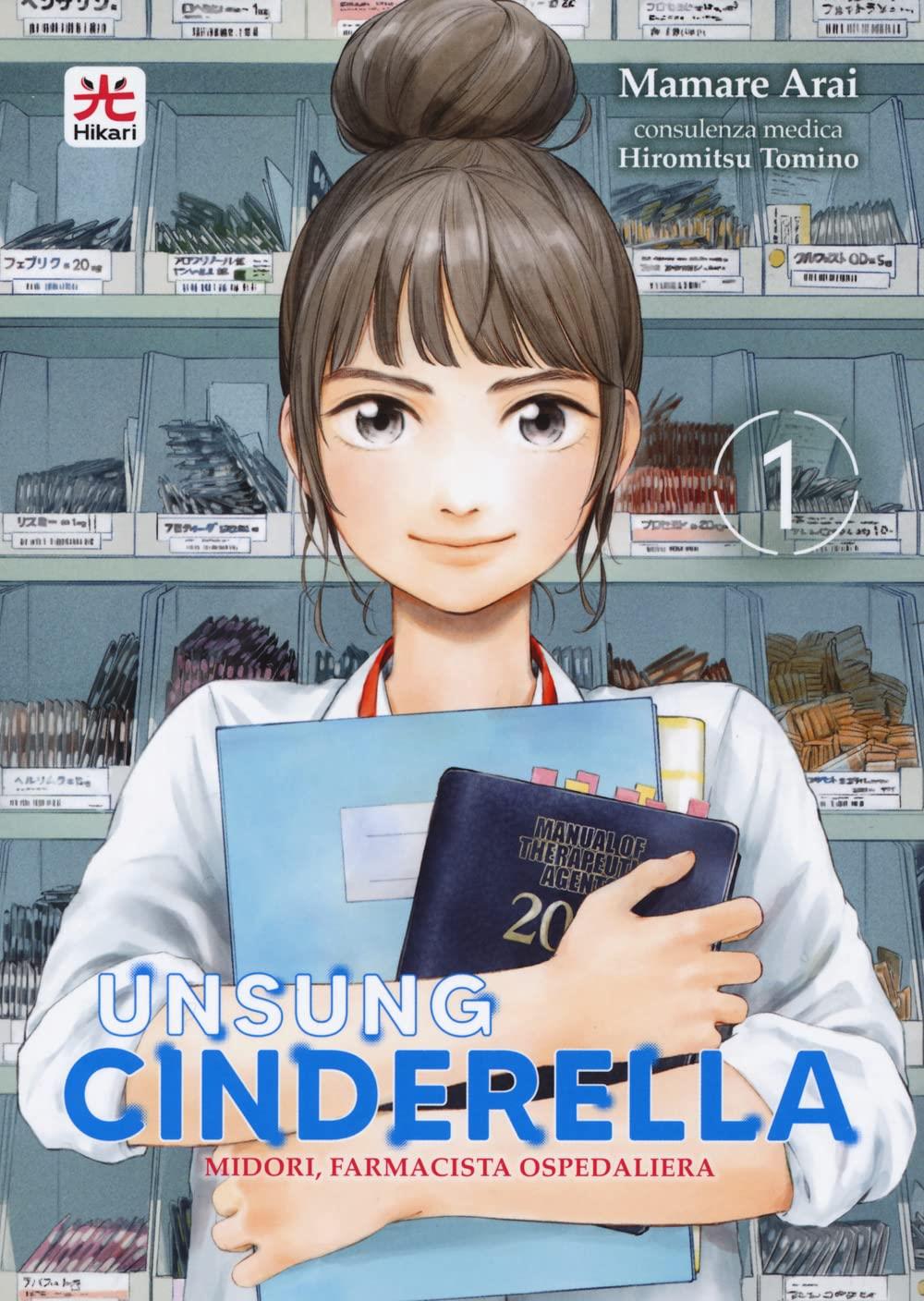 Unsung cinderella midori, farmacista ospedaliera Vol. 6