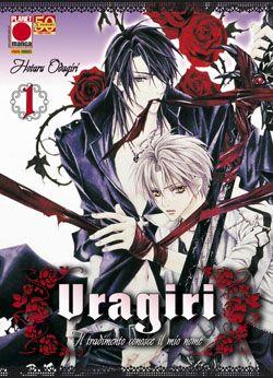 Uragiri Vol. 1