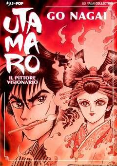 Utamaro il pittore visionario