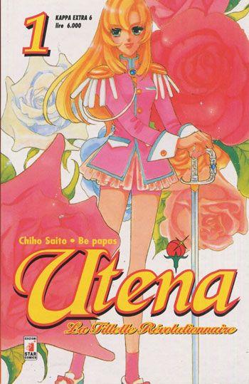 Utena Vol. 1