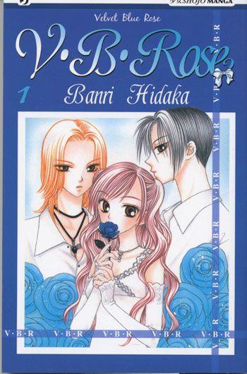 V.B. Rose Vol. 1