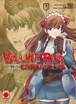 Valkyria chronicles le cronache di gallia Vol. 1