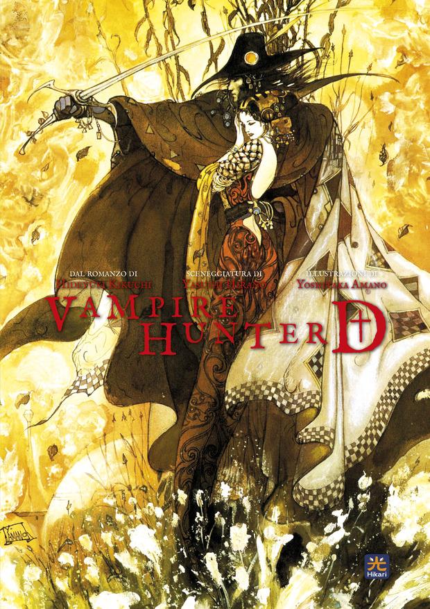 Vampire Hunter D - Edizioni speciali