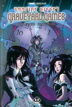 Vampire kisses graveyard games
