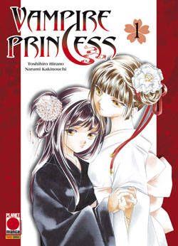 Vampire princess Vol. 2