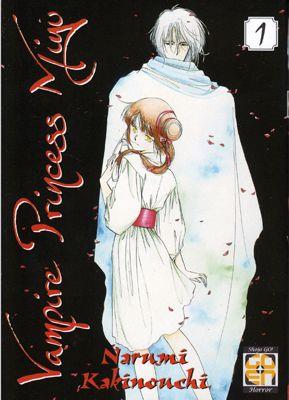 Vampire princess miyu Vol. 2