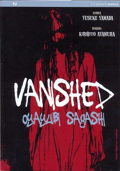 Vanished oyayubi sagashi