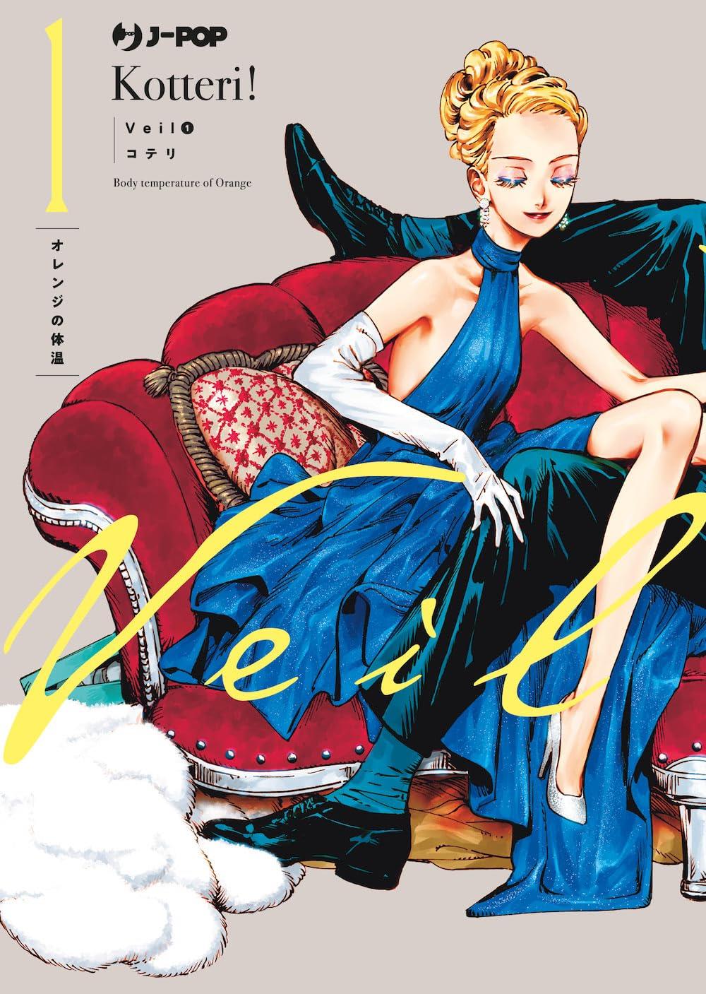 Veil Vol. 1