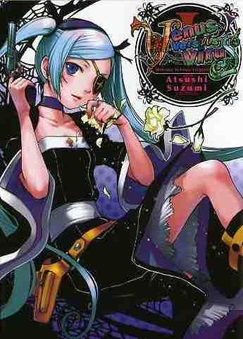 Venus versus virus Vol. 1