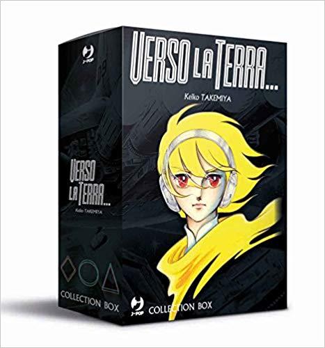 Verso la terra box