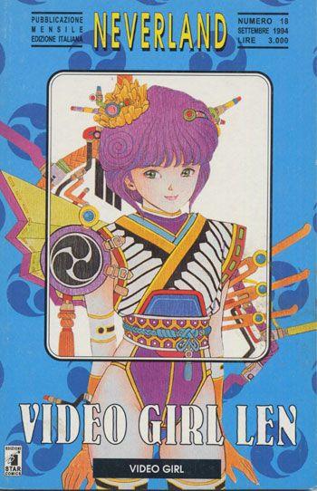 Video girl ai len Vol. 2