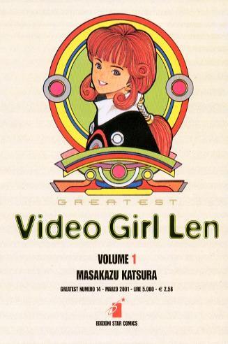 Video girl len Vol. 1