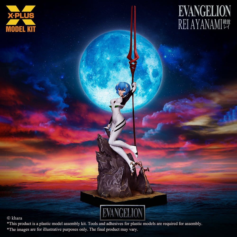 EVANGELION - Rei Ayanami 1/8 (Reproduction) X-Plus Plastic Model Kit 20 cm