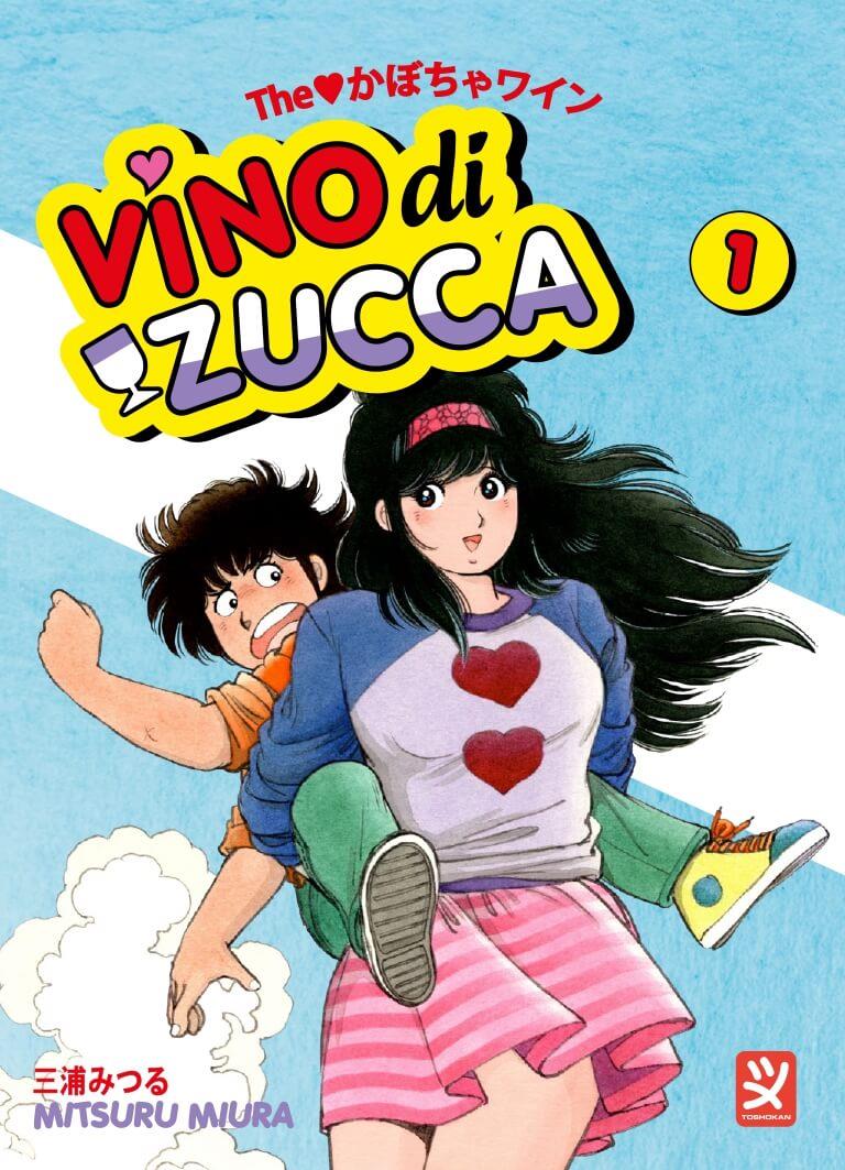 Vino di Zucca Vol. 1