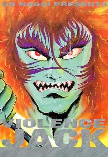 Violence jack – D/Fusion Vol. 2