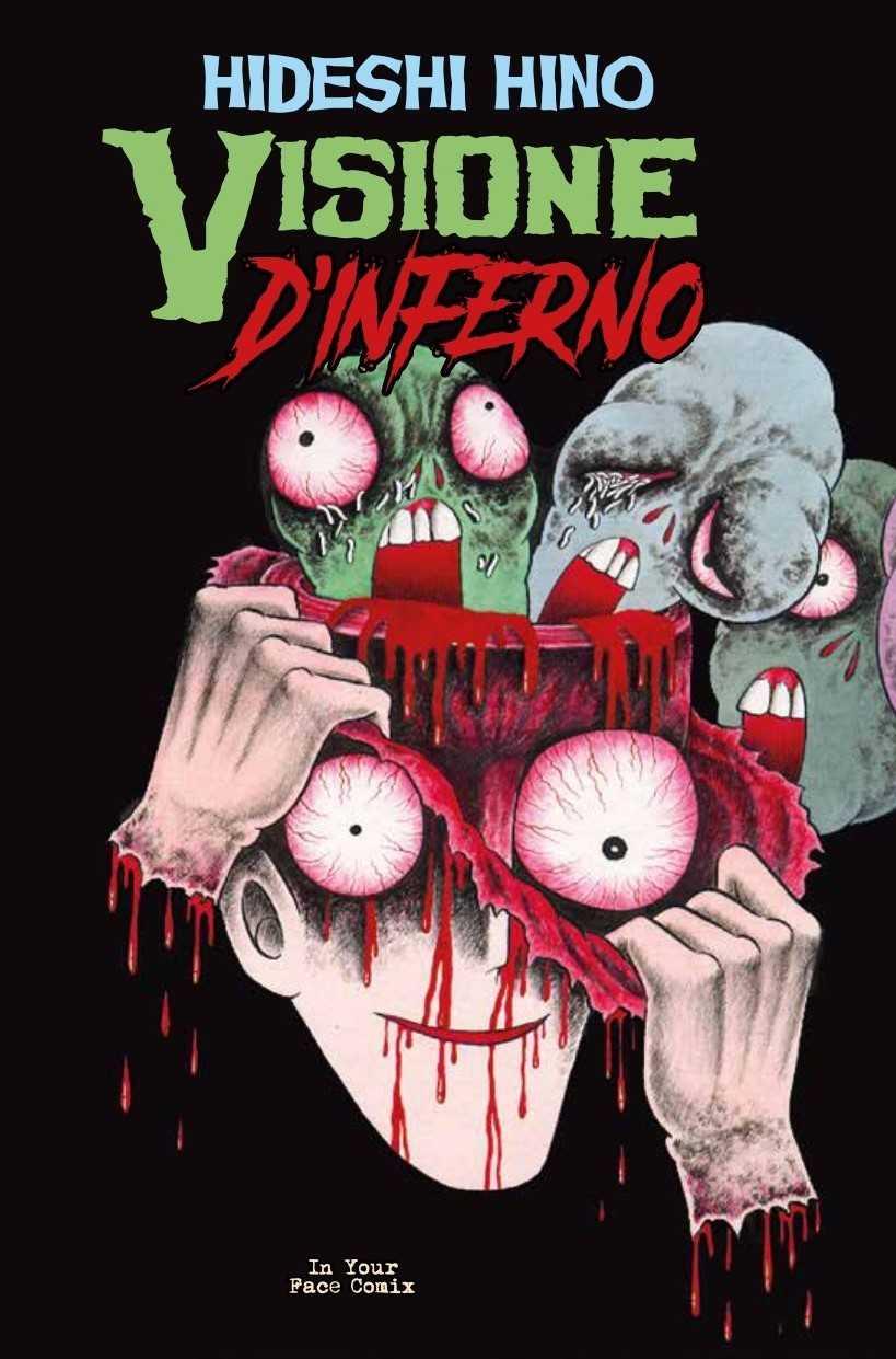 Visione d'Inferno cover