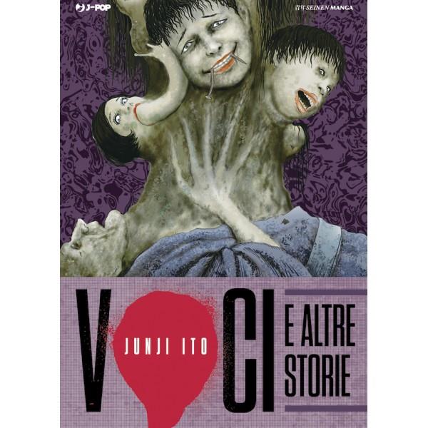 Voci e altre storie - Junji Ito Collection