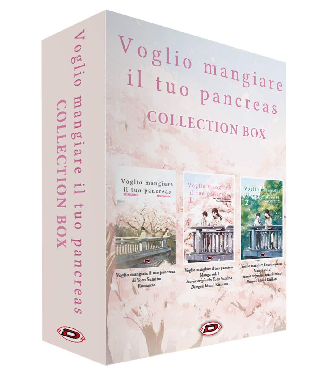Voglio mangiare il tuo pancreas box
