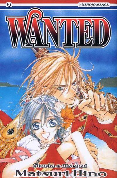 Wanted