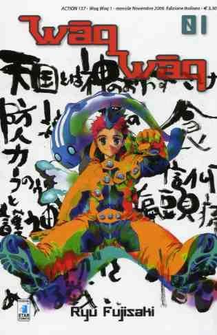 Waq waq Vol. 1
