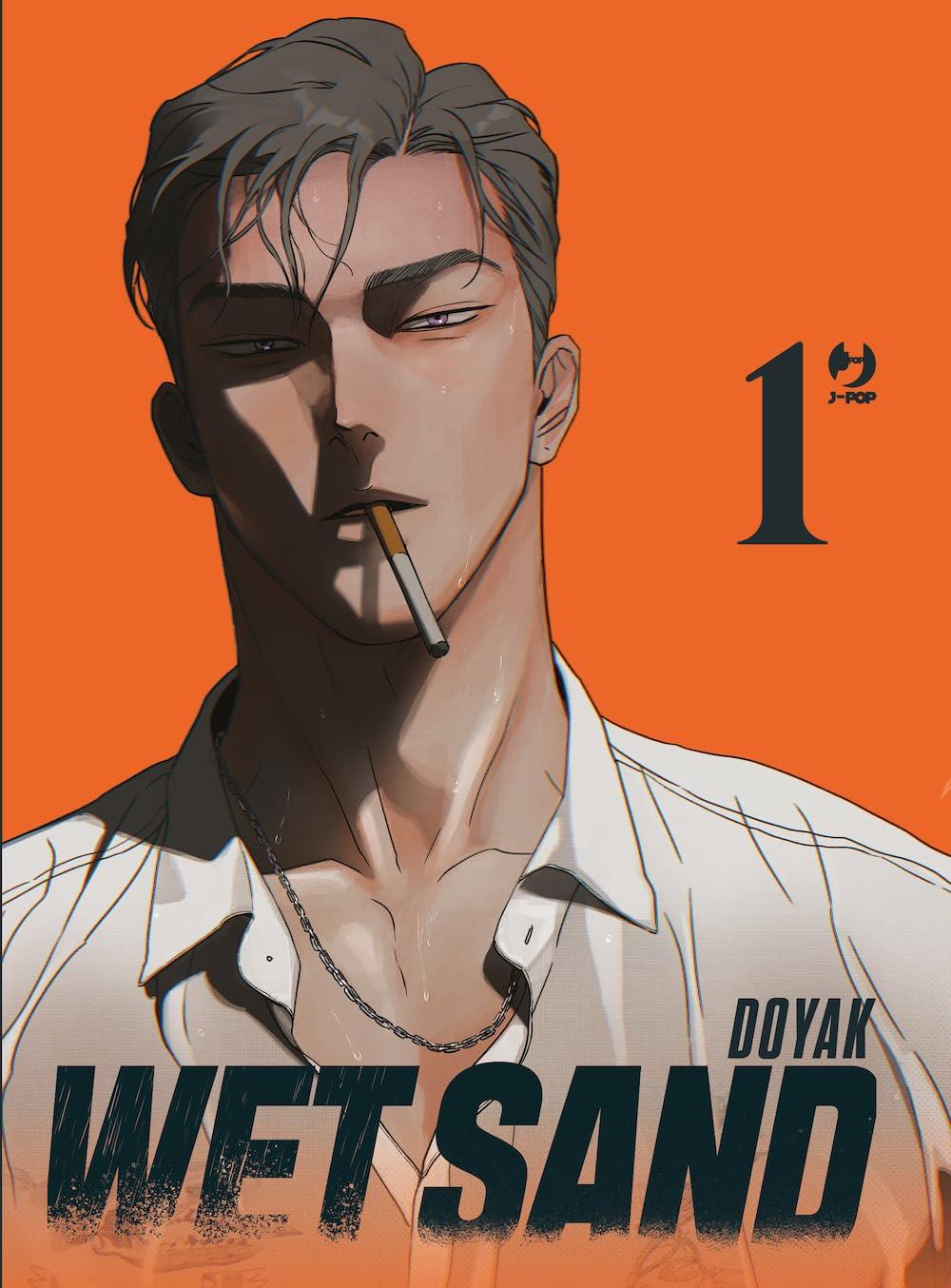 Wet sand Vol. 1