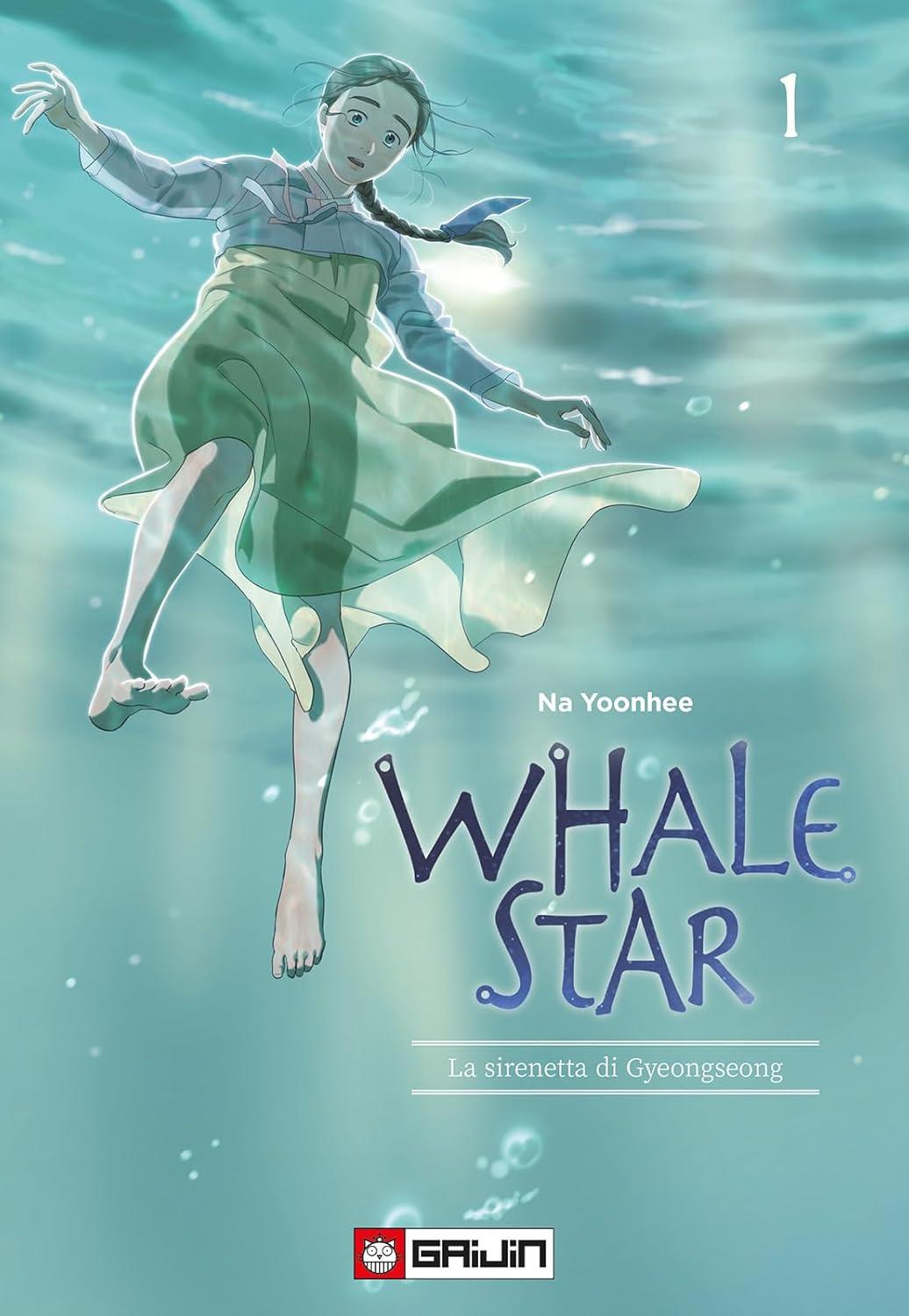 Whale star Vol. 12