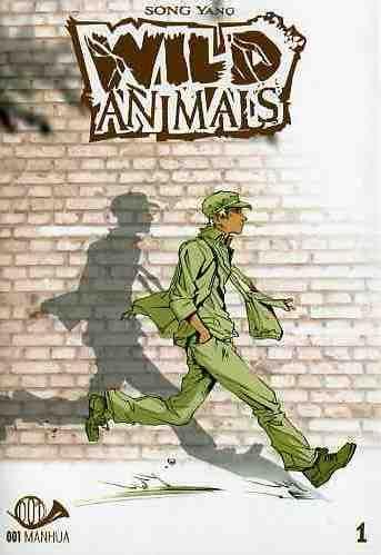 Wild animals