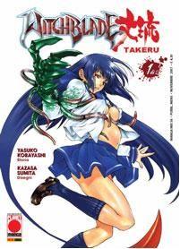 Witchblade Vol. 1