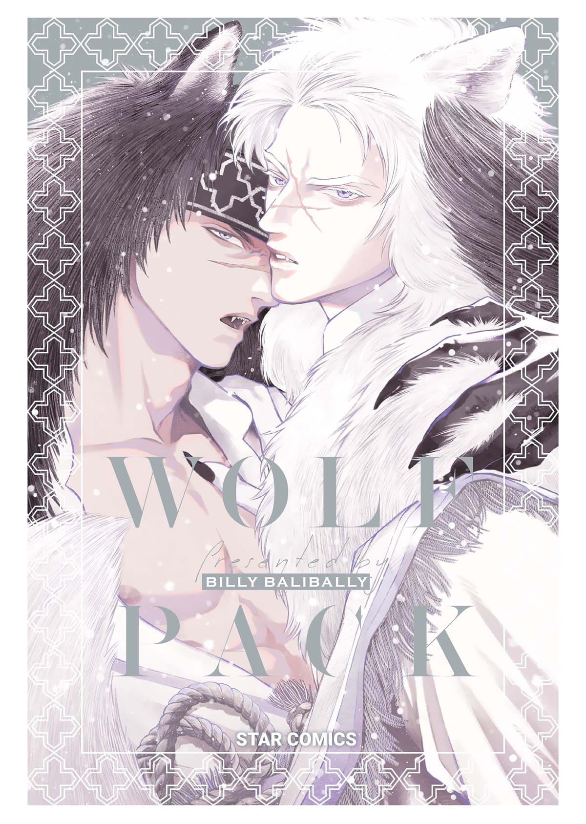 Wolf