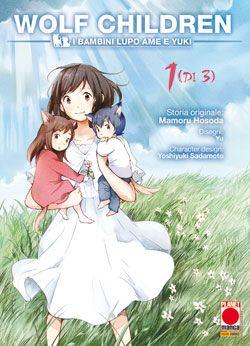 Wolf children Vol. 1