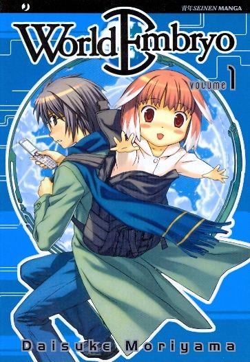 World embryo Vol. 4