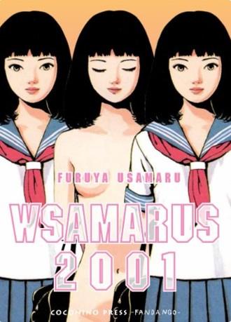 Wsamarus - Edizioni speciali