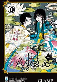 Xxxholic rei Vol. 1