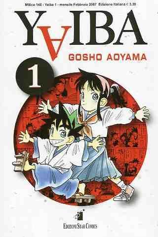 Yaiba Vol. 1