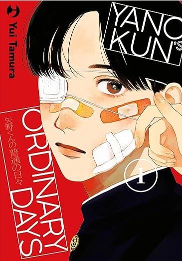 Yano-kun's ordinary days Vol. 8