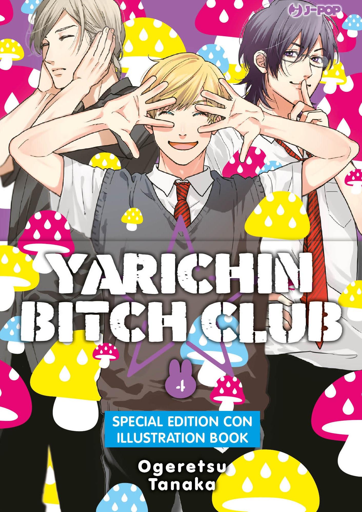 Yarichin bitch club - Deluxe