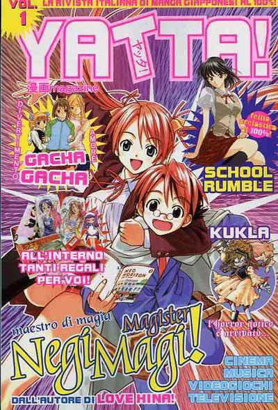Yatta! Vol. 1