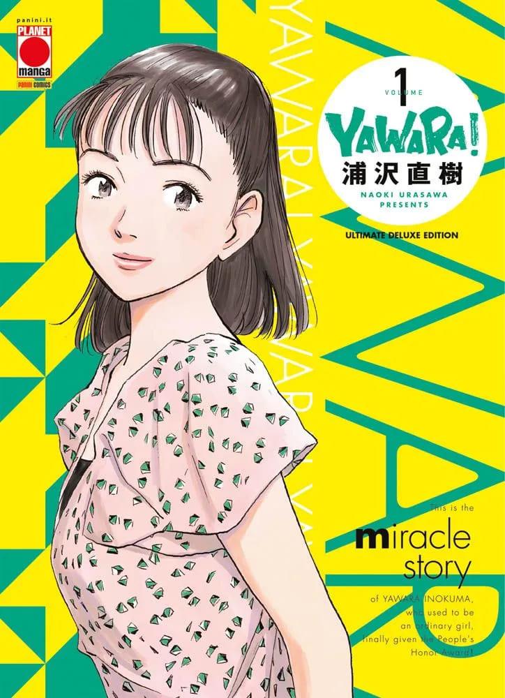 Yawara! - Deluxe Vol. 1