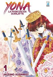 Yona - Edizioni speciali Vol. 1 Cut-Price