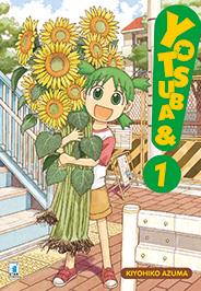 Yotsuba &! – Star comics Vol. 1