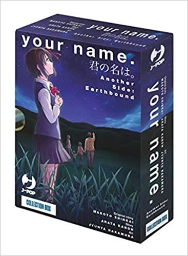 Your name Another Side Earthbound box