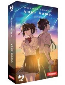 Your name box