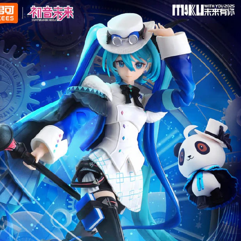 HATSUNE MIKU - Miku With You 2025 Fantastic Series Blokees Model Kit 18 cm