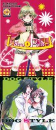 Yu minamoto Vol. 1