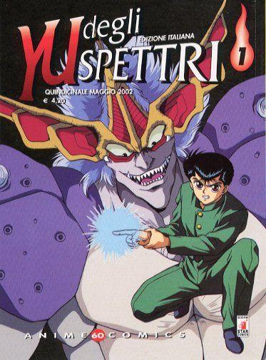 Yu degli spettri - Anime comics Vol. 2