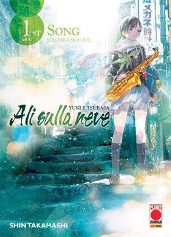 Yuki e Tsubasa Ali sulla neve Vol. 1