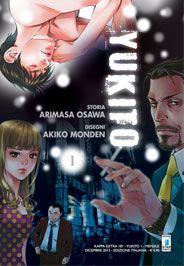 Yukito Vol. 5