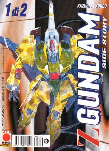 Z gundam side story Vol. 2