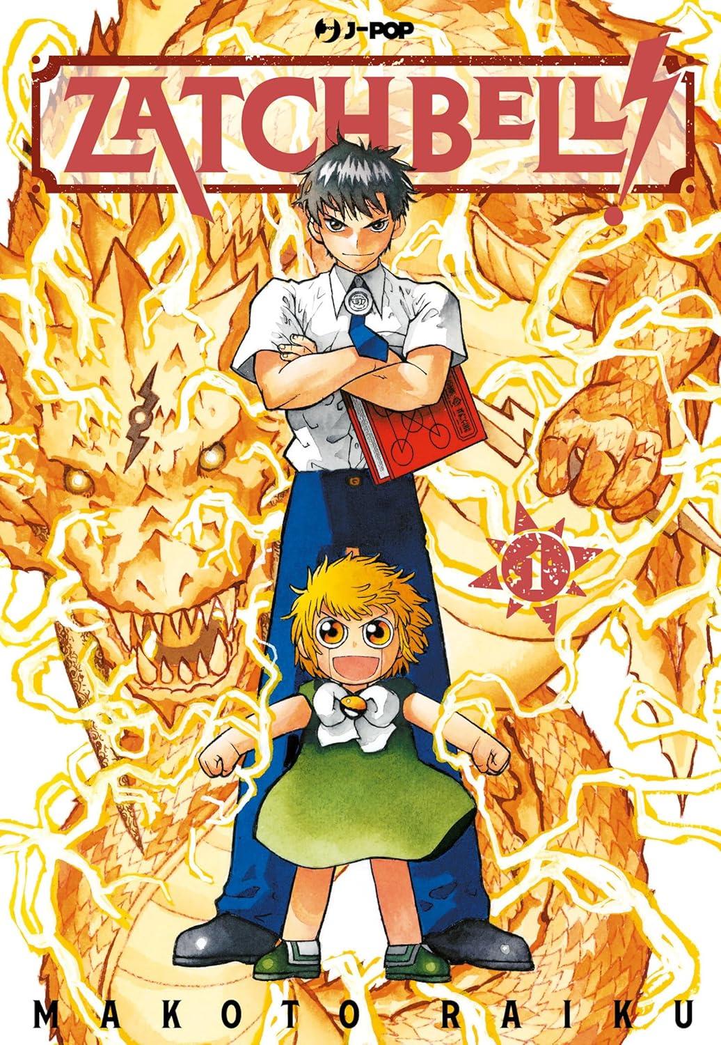 Zatch bell! Vol. 7