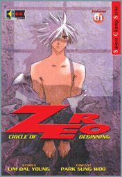 Zero - Park Sung-Woo Vol. 1